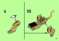 Страница 13