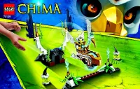 Страница 1