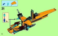 Страница 52