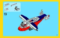 Страница 23