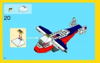 Страница 24