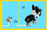 Страница 53
