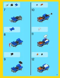 Страница 73