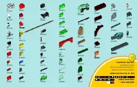 Страница 27