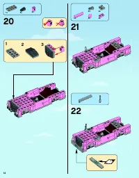 Страница 14
