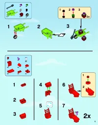 Страница 5