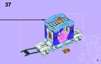 Страница 51