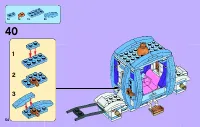 Страница 54