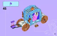 Страница 59