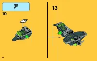 Страница 16