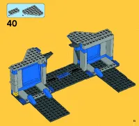 Страница 51