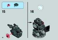 Страница 16