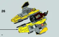 Страница 62