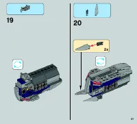 Страница 57