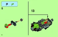 Страница 16