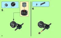Страница 12