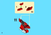 Страница 8