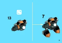 Страница 11