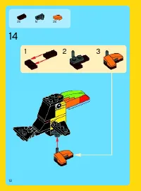 Страница 12