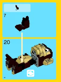 Страница 42