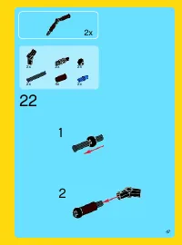 Страница 47