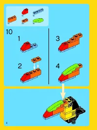 Страница 8