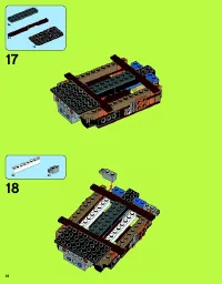 Страница 16