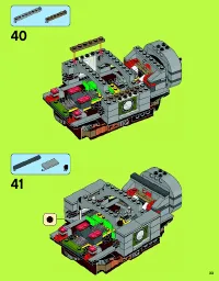 Страница 33