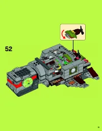 Страница 51