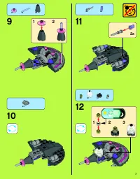 Страница 7