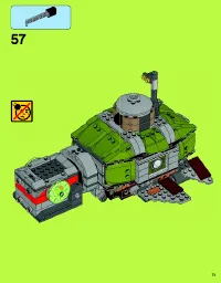 Страница 71