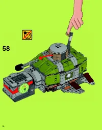 Страница 72