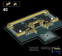 Страница 57