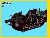 Страница 112