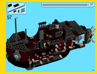 Страница 125