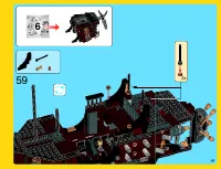 Страница 127