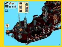 Страница 217