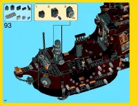 Страница 218
