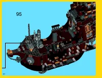 Страница 220