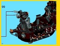 Страница 228