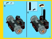 Страница 255