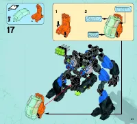 Страница 21