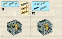 Страница 12