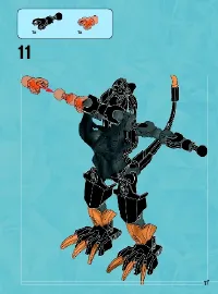 Страница 17