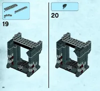 Страница 20