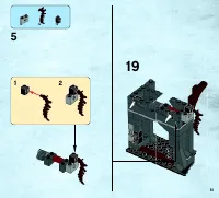 Страница 51