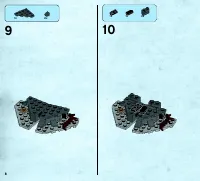 Страница 8
