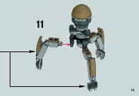 Страница 13
