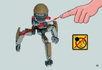 Страница 15