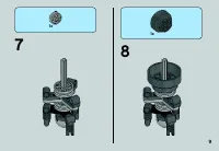 Страница 9